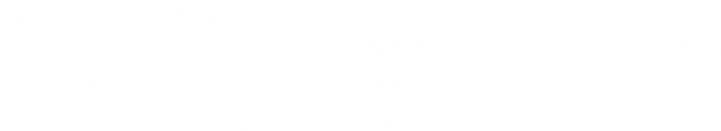 Моя Миссия – дать людям знания, приобщить к здоровому и активному образу жизни! Я стремлюсь к формированию общества счастливых и здоровых людей!